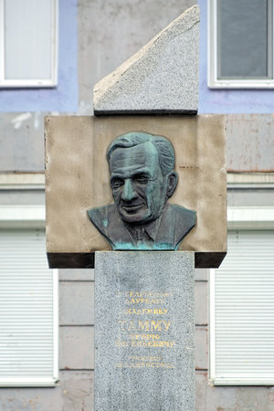 Monument of the Soviet physicist Igor Tamm, laureate of Nobel Prize in 1958, in his hometown of Vladivostok, Far East, Russiaのeditorial素材