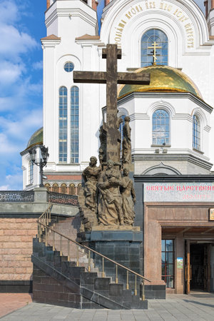 YEKATERINBURG, RUSSIA - AUGUST 20, 2016: Monument to royal family of Nicholas II in front of the Church on Blood. The monument was made by sculptor Konstantin Grunberg and architect Alexander Mazaev.のeditorial素材