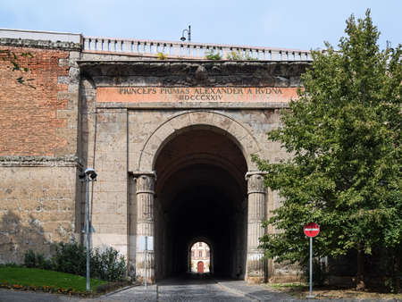 Esztergom, Hungary. Dark Gate or Dark Portal, a tunnel located under the artificial slopes of Castle Hill near Esztergom Basilica. Text above the entrance reads: Prince Primate Alexander Rudnay 1824.の写真素材