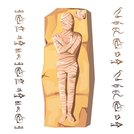 Mummy creation cartoon vector illustration. Mummification process stage, embalming dead body, human corpse is wrapping with cloth linen, lying on stone next hieroglyphs Cult of dead from ancient Egyptのイラスト素材