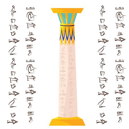 Ancient Egypt white temple column or stone pillar with traditional pattern cartoon vector illustration. Element of architecture with Egyptian hieroglyphs, graphical user interface for game designのイラスト素材