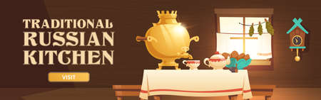 Traditional russian kitchen banner with samovarのイラスト素材