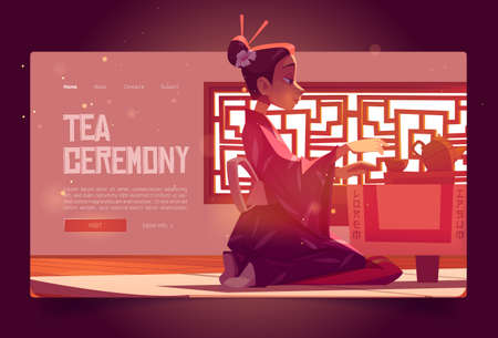 Tea ceremony cartoon landing page, invitation in asian restaurant, woman wear traditional kimono in Chinese or Japanese cafe sit at served low table on floor, authentic cafeteria vector web bannerのイラスト素材