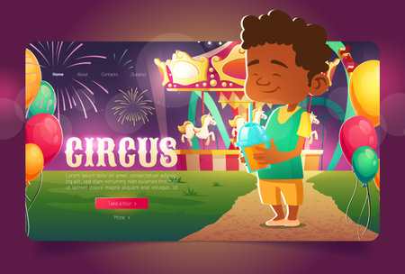 Circus cartoon landing page, kid with cocktail in amusement park with merry-go-round carousel and roller coaster. Happy child in night funfair carnival with fireworks and balloons, Vector web bannerのイラスト素材