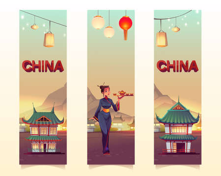 China and Chinese culture vertical banners or bookmarks. Asian woman in traditional kimono carry tray with pot and cups for tea ceremony, authentic buildings and mountain landscape, Cartoon vector setのイラスト素材