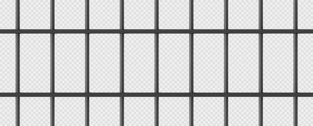 Gold cage, jail with golden metal bars. Realistic prison fence, grates, metallic rods. Criminal grid pattern, jailhouse or birdcage isolated on transparent background. 3d vector Illustrationのイラスト素材