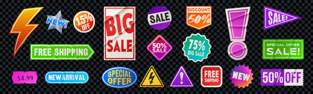 Grunge sticker old tape rectangle label vector. Adhesive vintage tag patch pack. 3d isolated crumpled hologram promotion glue sign in square and round shape. Trendy product discount stick icon setのイラスト素材