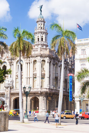 People near the Great Theater June 21, 2013 in Havana のeditorial素材
