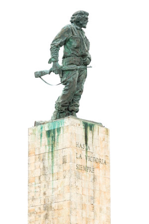 The Che Guevara Monument in Santa Clara, Cuba