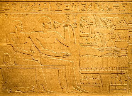 Ancient egyptian hieroglyph containing human figures