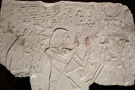 Ancient Egyptian tomb carving.