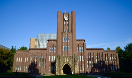 The university of Tokyo, Yasuda Auditoriumのeditorial素材