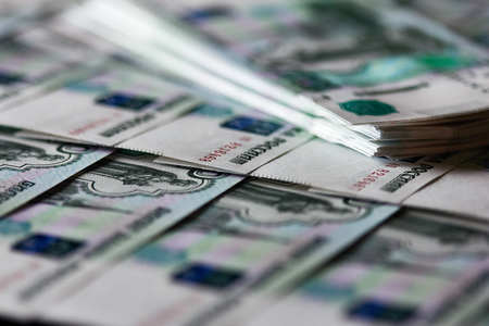 Heap of Russian Rubles.の写真素材