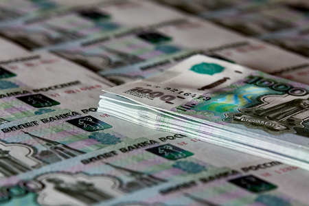 Heap of Russian Rubles.