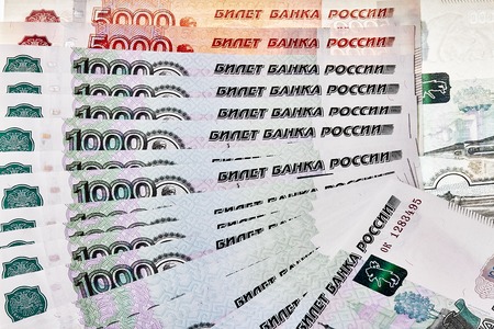 Heap of Russian Rubles.