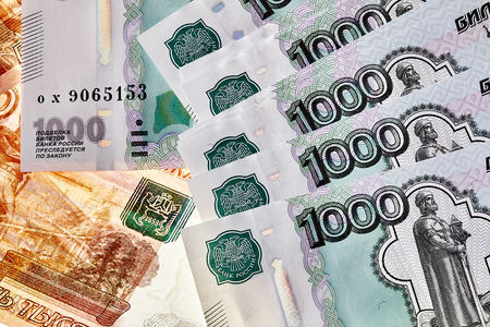 Heap of Russian Rubles.の写真素材