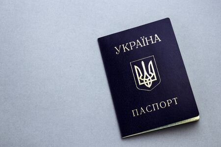 Ukrainian passport, Ukraineの写真素材