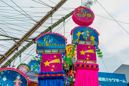 Hiratsuka Tanabata Festivalのeditorial素材