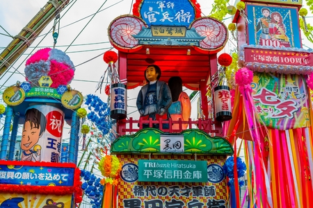 Hiratsuka Tanabata Festivalのeditorial素材