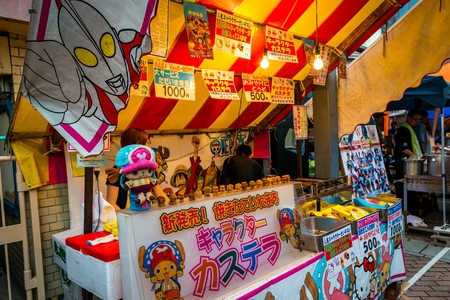 Hiratsuka Tanabata Festivalのeditorial素材