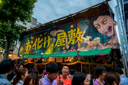 Hiratsuka Tanabata Festivalのeditorial素材