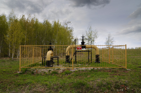 Industrial gas distribution stationの写真素材