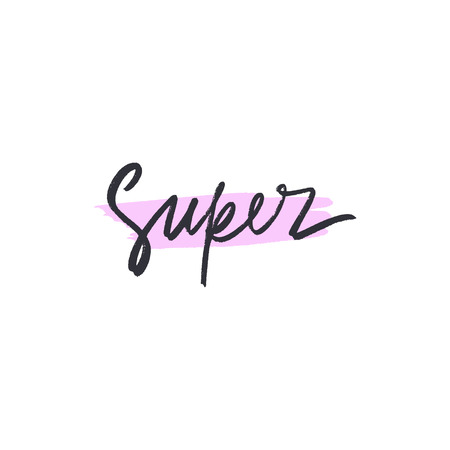 Hand lettered Super text logo, type label, print. Unique stylish calligraphy design for posters, cards, mugs, clothes and other. Vector Illustration, clipart. Isolated on white background.のイラスト素材