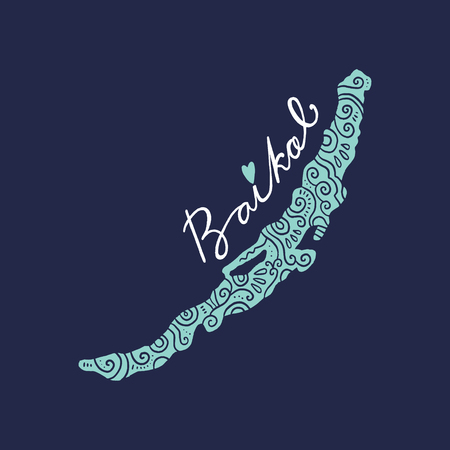 Hand drawn stylish doodle map of Lake Baikal, vector illustrationのイラスト素材