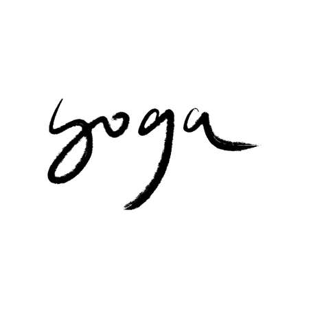 Yoga calligraphy lettering clipart hand drawn text. Brush calligraphy ink letters on a white background. Good for studio poster, branding, t-shirt and more.のイラスト素材