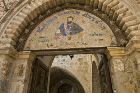 Ditails on the St. Mark Syrian church in Jerusalem , Israelの写真素材