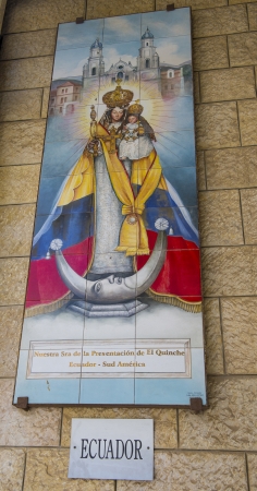 NAZARETH - OCT 15 : Mosaic gift from Ecuador in the Basilica of the Annunciation in Nazareth Israel on October 15 2012 ,is a gift from Ecuador Catholics to the church, alongside other nations.のeditorial素材