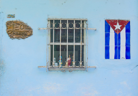HAVANA , CUBA - JULY 18 : Architectural details in old town of Havana Cuba on July 18 2016. The historic center of Havana is UNESCO World Heritage Site since 1982.のeditorial素材