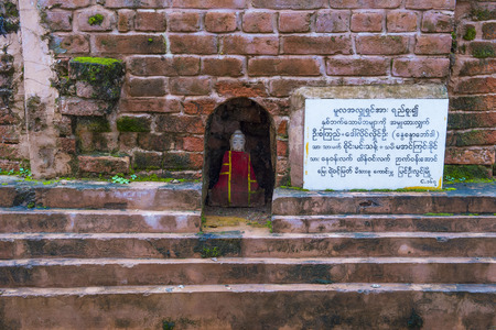 KAKKU, MYANMAR - SEP 08 2017: The Kakku pagoda in Shan state Myanmar on September 08 2017 , The Kakku pagoda contains more than 2,500 stupasのeditorial素材