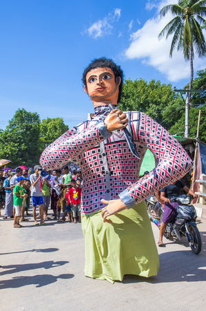 BAGAN , MYANMAR - SEP 04 2017: Participants in a local village festival in a village near bagan Myanmar on September 04 2017.のeditorial素材
