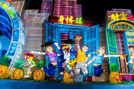 SINGAPORE - FEB 21 : The Year of the Dog Celebration lanterns at River Hongbao in Singapore on...