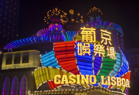 MACAU - MARCH 07 : The exterior of Lisboa hotel and casino on March 07 , 2018 in Macau . The hotel opened on 1970 and it's have a total of 2,362 roomsのeditorial素材