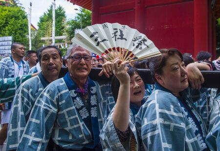TOKYO - MAY 19 : Participants in the Kanda Matsuri in Tokyo, Japan on May 19 2018. Kanda Matsuri is one of three main festivals of Tokyo, Japanのeditorial素材