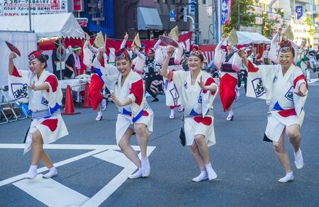 TOKYO - AUG 26 : Participants in the Awa Odori festival in Tokyo, Japan on August 26 2018. Awa Odori is the largest dance festival in Japanのeditorial素材