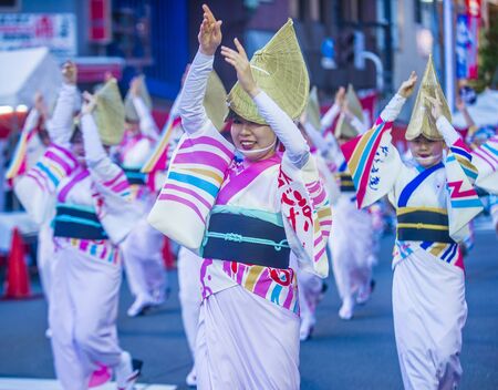 TOKYO - AUG 26 : Participants in the Awa Odori festival in Tokyo, Japan on August 26 2018. Awa Odori is the largest dance festival in Japanのeditorial素材