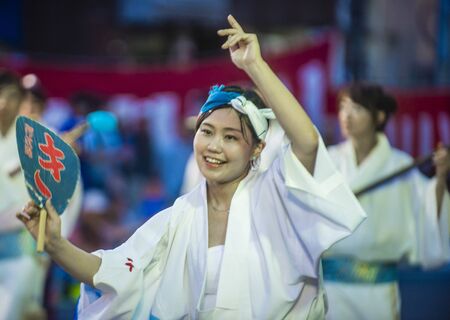 TOKYO - AUG 26 : Participants in the Awa Odori festival in Tokyo, Japan on August 26 2018. Awa Odori is the largest dance festival in Japanのeditorial素材