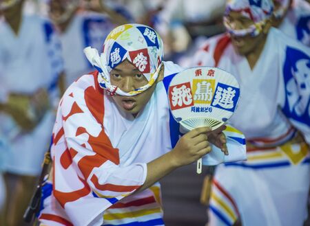 TOKYO - AUG 26 : Participants in the Awa Odori festival in Tokyo, Japan on August 26 2018. Awa Odori...