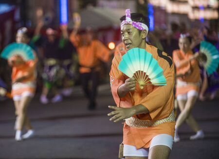 TOKYO - AUG 26 : Participants in the Awa Odori festival in Tokyo, Japan on August 26 2018. Awa Odori is the largest dance festival in Japanのeditorial素材