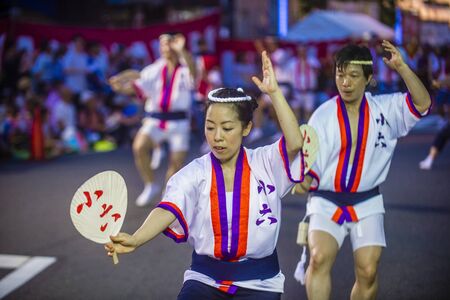 TOKYO - AUG 26 : Participants in the Awa Odori festival in Tokyo, Japan on August 26 2018. Awa Odori...