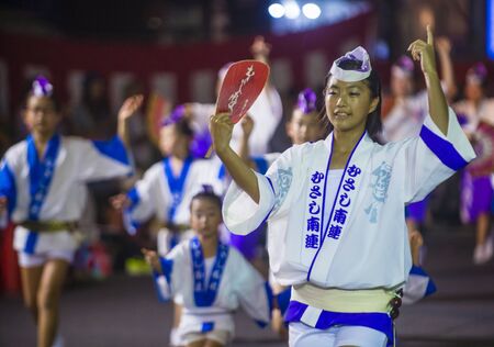 TOKYO - AUG 26 : Participants in the Awa Odori festival in Tokyo, Japan on August 26 2018. Awa Odori is the largest dance festival in Japanのeditorial素材