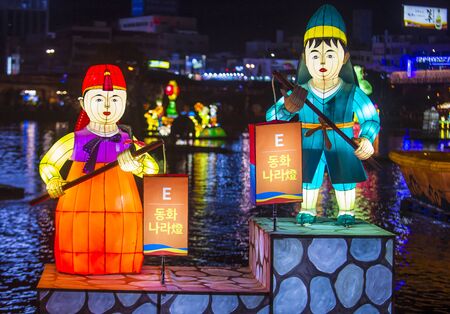 JINJU , SOUTH KOREA - OCT 07 : Colorful lantern decoration during the Jinju Lantern Festival in Jinju , South Korea on October 07 2018のeditorial素材