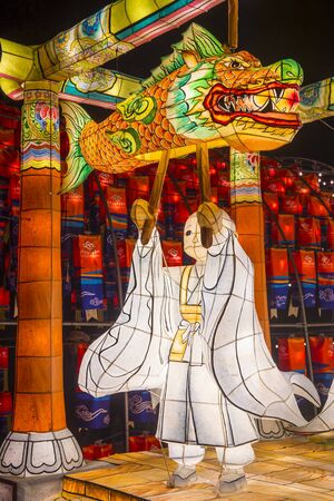 JINJU , SOUTH KOREA - OCT 07 : Colorful lantern decoration during the Jinju Lantern Festival in Jinju , South Korea on October 07 2018のeditorial素材