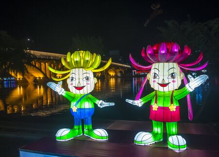 JINJU , SOUTH KOREA - OCT 07 : Colorful lantern decoration during the Jinju Lantern Festival in Jinju , South Korea on October 07 2018のeditorial素材