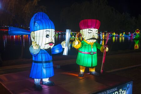 JINJU , SOUTH KOREA - OCT 07 : Colorful lantern decoration during the Jinju Lantern Festival in Jinju , South Korea on October 07 2018のeditorial素材