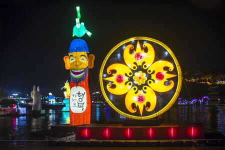 JINJU , SOUTH KOREA - OCT 07 : Colorful lantern decoration during the Jinju Lantern Festival in Jinju , South Korea on October 07 2018のeditorial素材