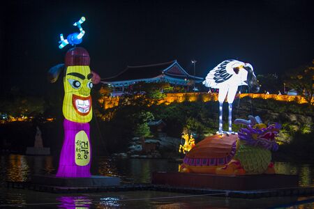 JINJU , SOUTH KOREA - OCT 07 : Colorful lantern decoration during the Jinju Lantern Festival in Jinju , South Korea on October 07 2018のeditorial素材